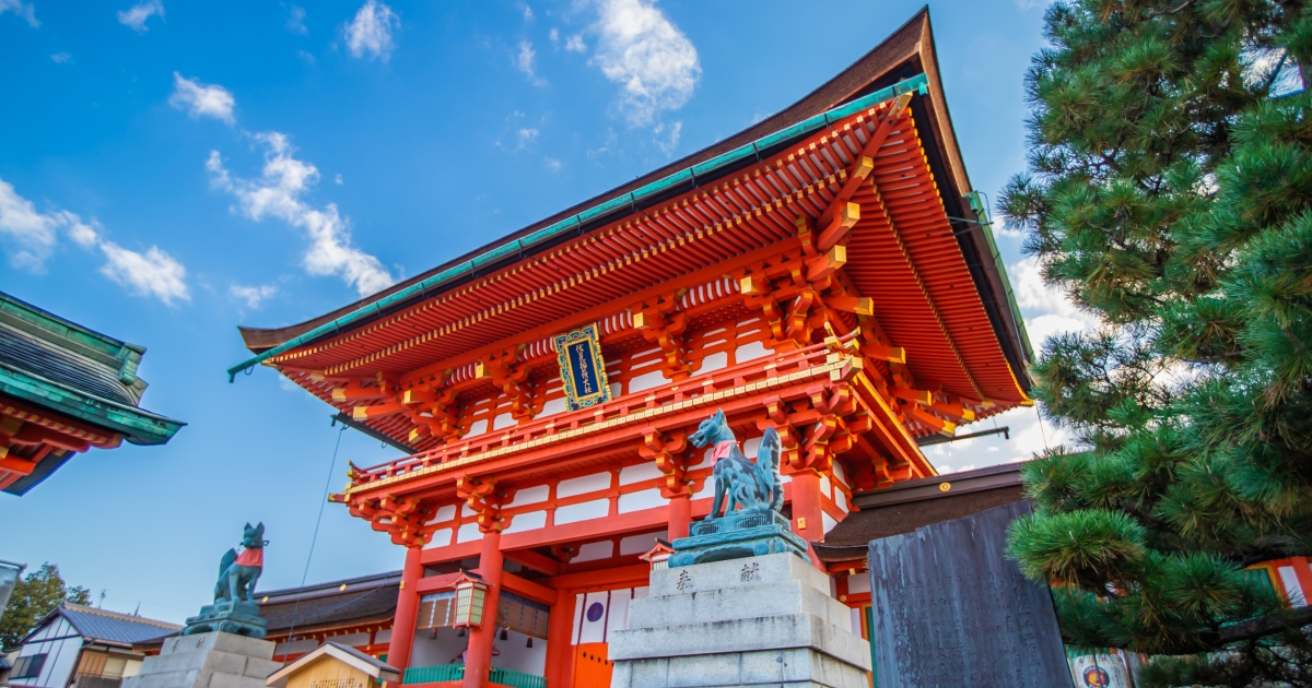 【感動】ついにわが家にも!伏見稲荷大社の御神璽勧請(おみたまかんじょう)
