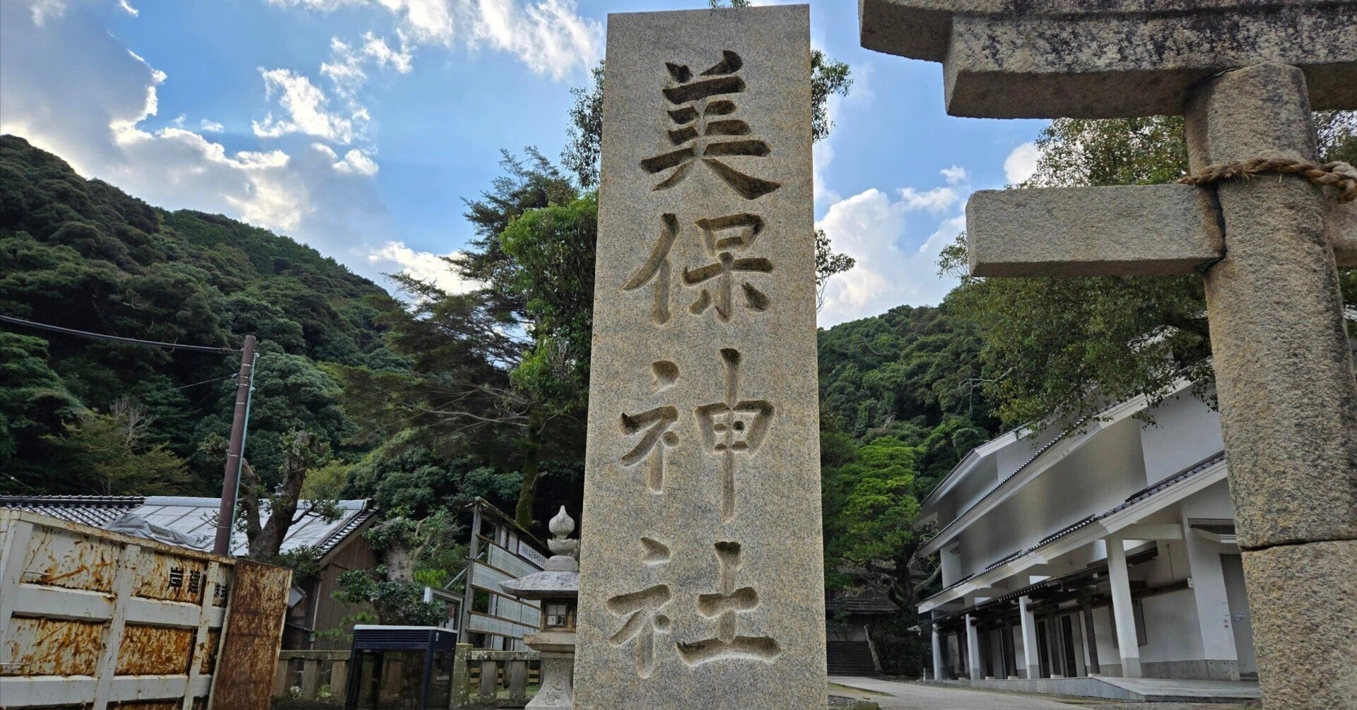 不思議とご縁に満ちた旅!美保神社で感じた神様のエネルギー
